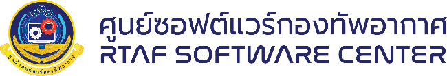 software